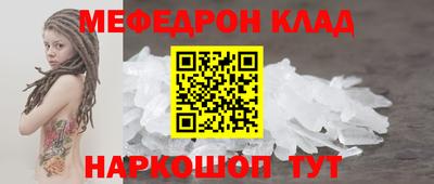 дживик Усть-Илимск