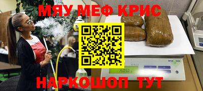 дживик Усть-Илимск