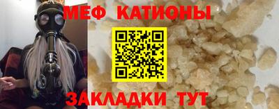 дживик Усть-Илимск