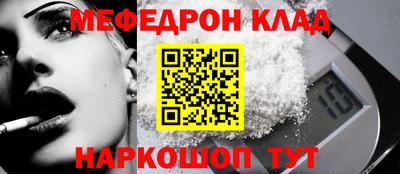 дживик Усть-Илимск