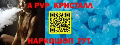 дживик Усть-Илимск