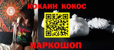 дживик Усть-Илимск