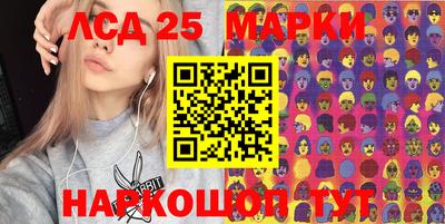 COCAINE Уссурийск