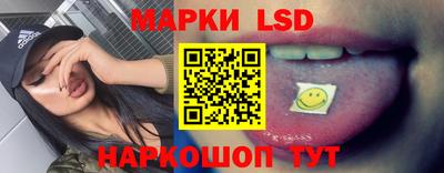 дживик Усть-Илимск
