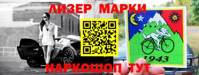 дживик Усть-Илимск