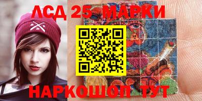 мяу мяу кристалл Усть-Джегута