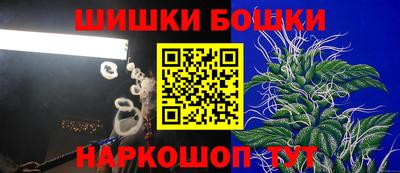 COCAINE Уссурийск