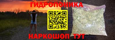 мяу мяу кристалл Усть-Джегута