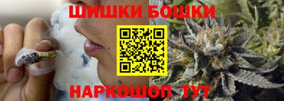 COCAINE Уссурийск