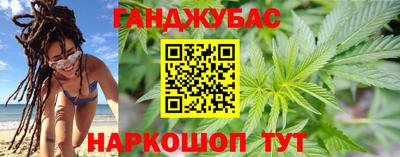 дживик Усть-Илимск