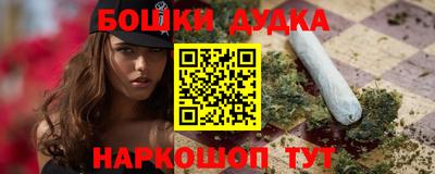 дживик Усть-Илимск
