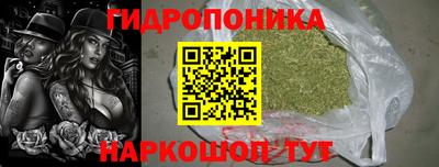 дживик Усть-Илимск