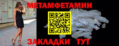 дживик Усть-Илимск