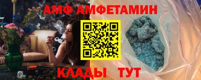 COCAINE Уссурийск