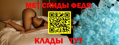 дживик Усть-Илимск