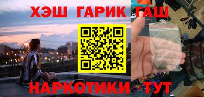 дживик Усть-Илимск