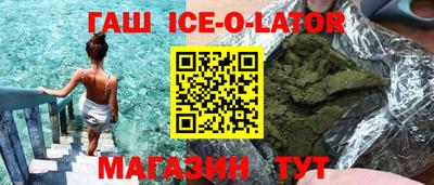 COCAINE Уссурийск