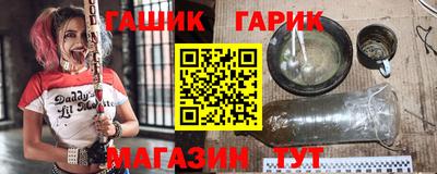 дживик Усть-Илимск