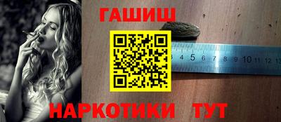 COCAINE Уссурийск